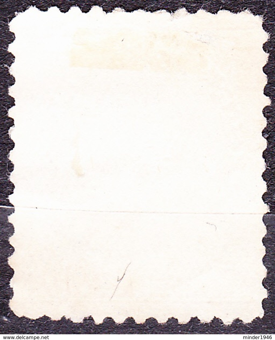 CANADA 1912 KGV 7c Strew SG206b Used - Used Stamps