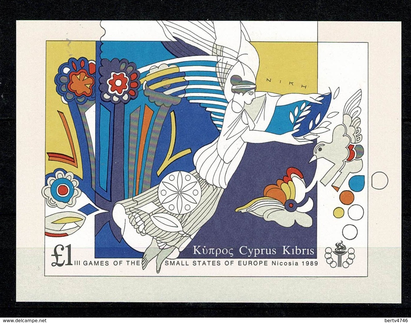 Cyprus 1989 Yv BF 14**, Mi Bl 14**  MNH Cat. Yv 10,00 - Neufs