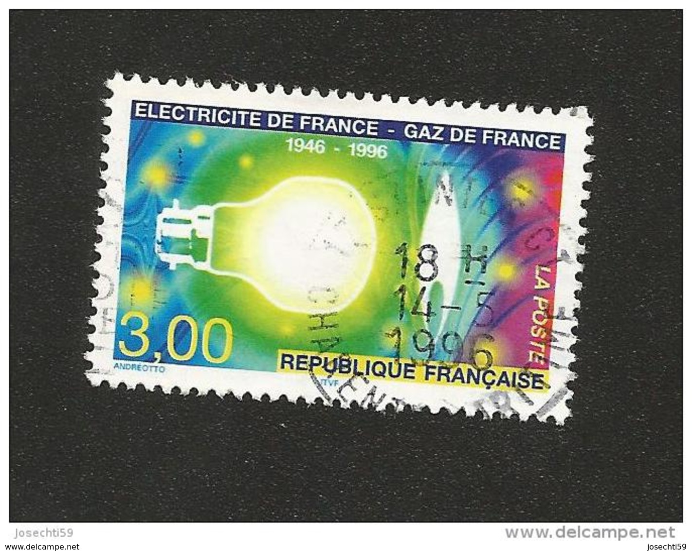 N° 2996 Electricité Et Gaz De France Incandescence D'une Ampoule Electrique Oblitéré Timbre FRANCE 1996 - Used Stamps