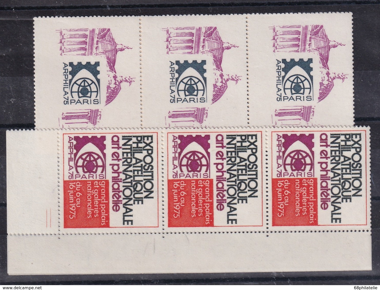 FRANCE  VIGNETTES EXPO PHILATELIQUE ARPHILA PARIS 1975 - Philatelic Fairs