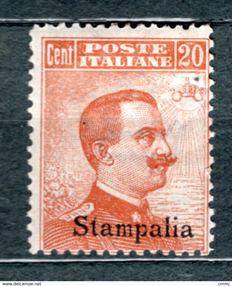 1917/21  - ISOLE ITALIANE DELL'EGEO: STAMPALIA -  Italia - Catg. Unif.  11 - Firmato. Biondi - LH - (W2019.37..) - Ägäis (Stampalia)