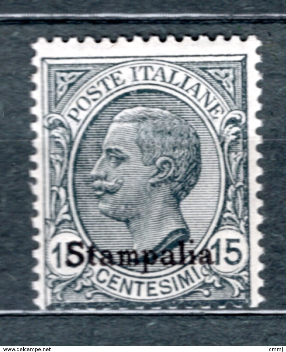 1917/21  - ISOLE ITALIANE DELL'EGEO: STAMPALIA -  Italia - Catg. Unif.  10 - Firmato. Biondi - LH - (W2019.37..) - Egée (Stampalia)