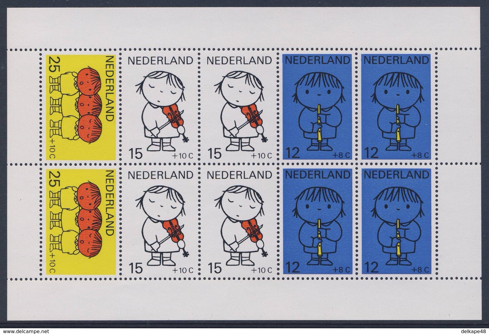 Nederland Netherlands Pays Bas 1969 B8 SG 1102 ** Children + Music - Dick Bruna / Kinder + Musik / Enfants Et Musique - Muziek