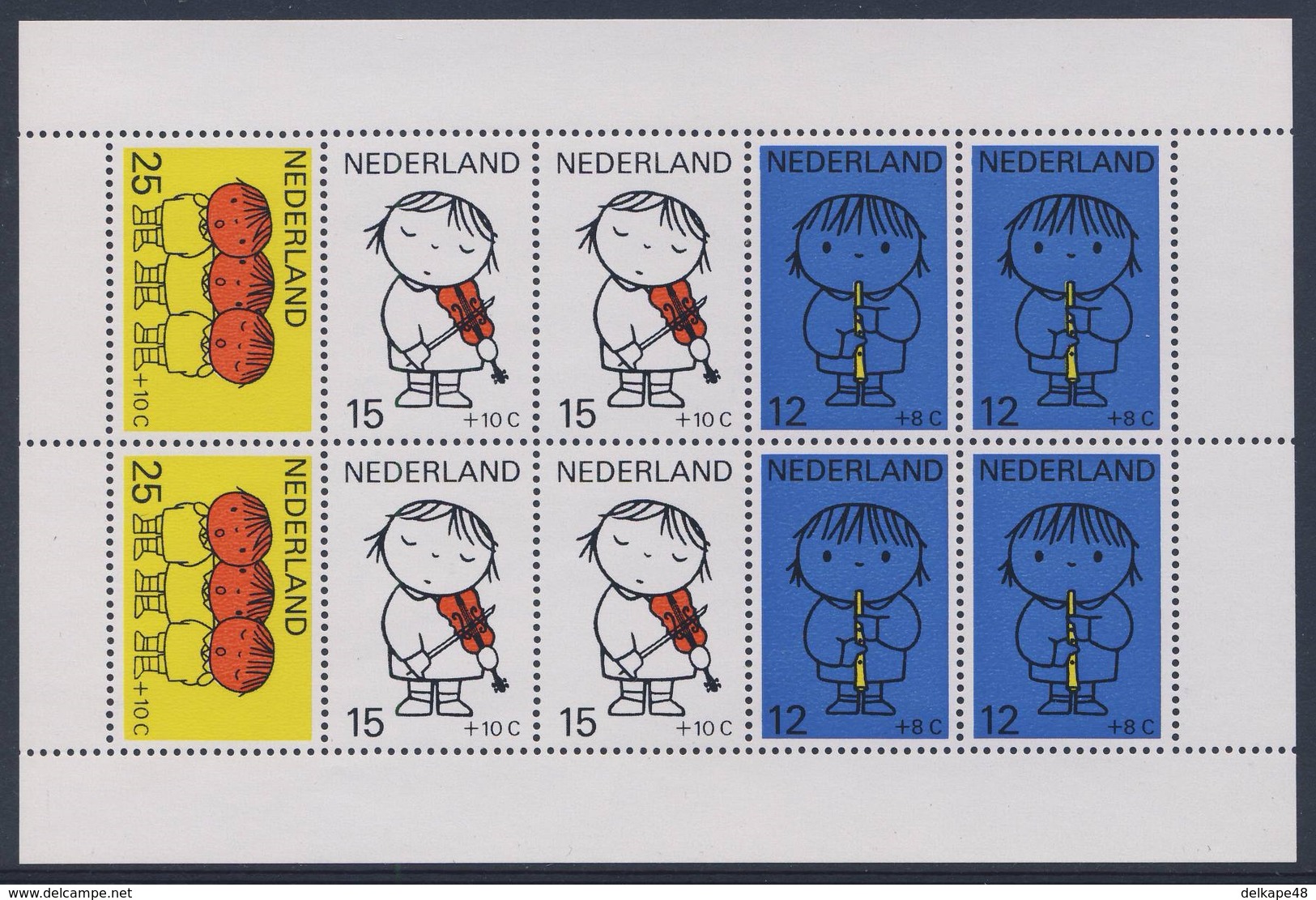 Nederland Netherlands Pays Bas 1969 B8 SG 1102 ** Children + Music - Dick Bruna / Kinder + Musik / Enfants Et Musique - Andere & Zonder Classificatie