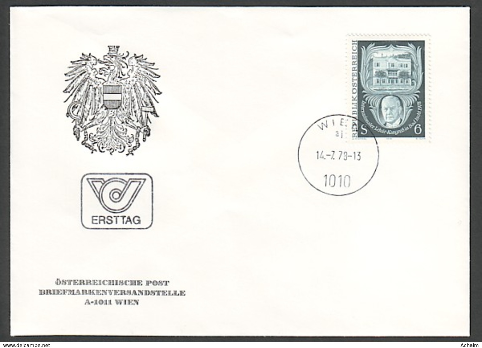 Österreich Austria - 9 FDC - MiNr. 1566, 1577, 1578, 1579, 1580, 1582, 1583, 1584, 1585 - Siehe 10 Scans (12) - FDC