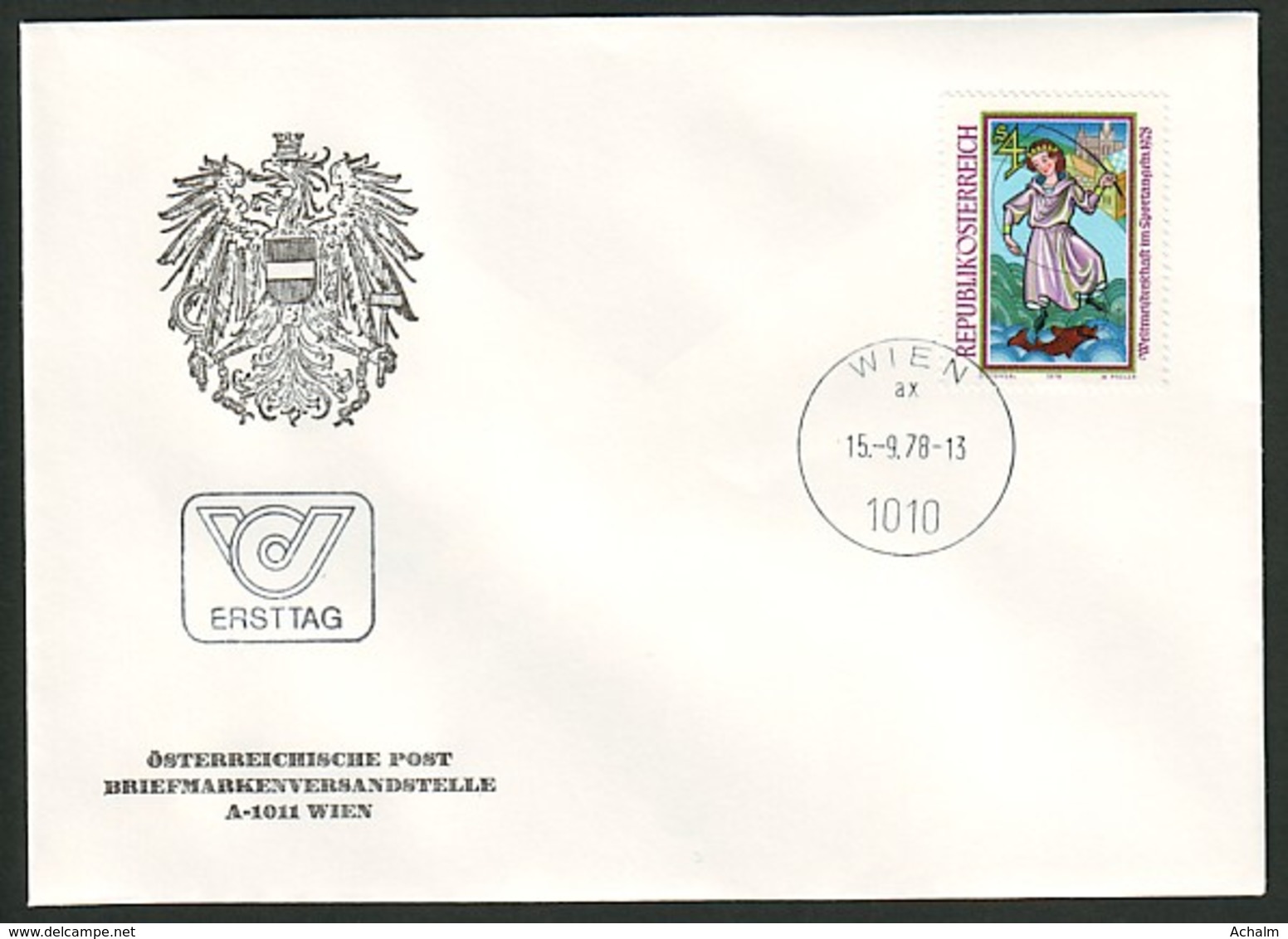 Österreich Austria - 9 FDC - MiNr. 1566, 1577, 1578, 1579, 1580, 1582, 1583, 1584, 1585 - siehe 10 Scans (12)