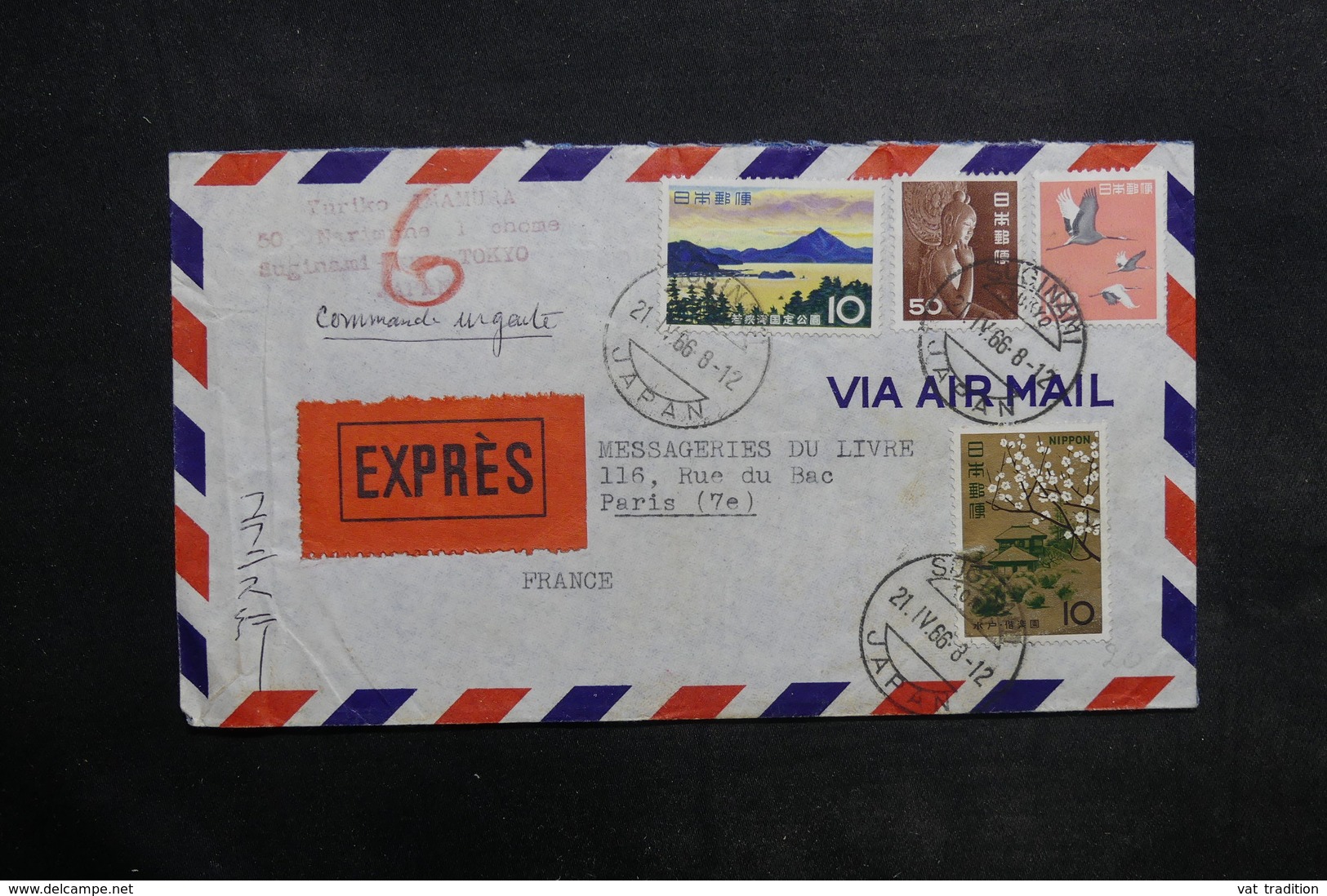 JAPON - Enveloppe En Exprès De Suginami Pour Paris En 1966 , Affranchissement Plaisant - L 35102 - Lettres & Documents