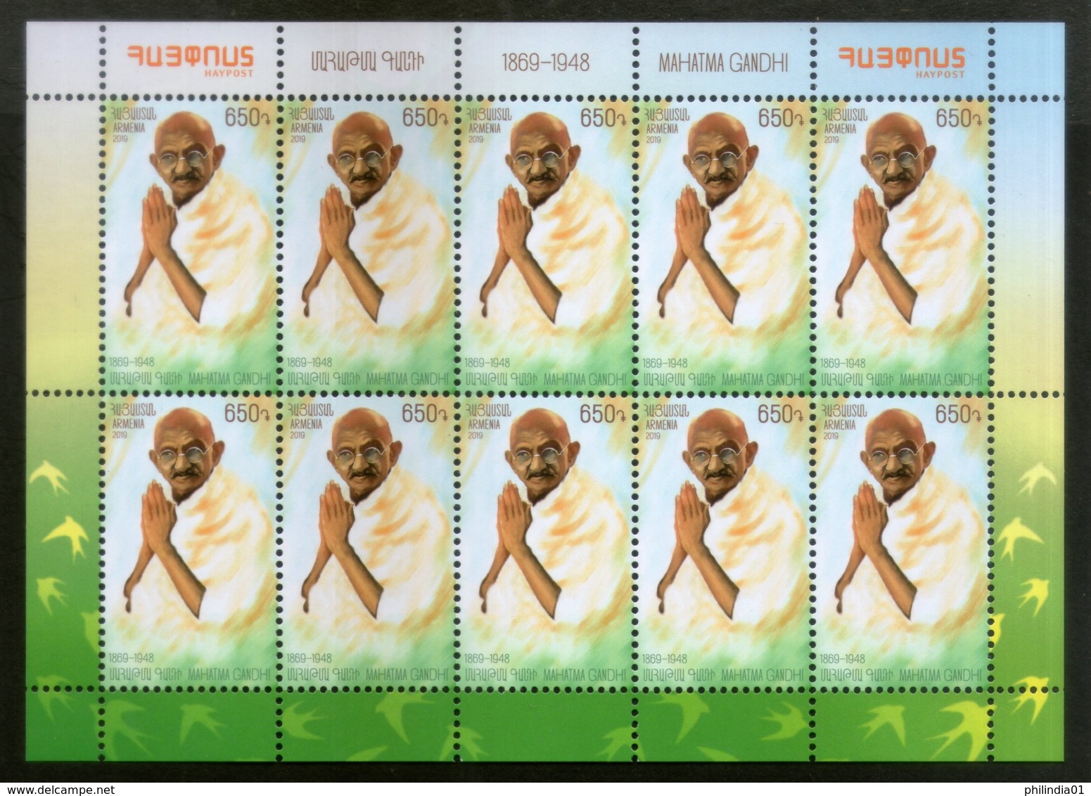 Armenia 2019 Mahatma Gandhi Of India 150th Birth Anni. Sheetlet MNH # 8109C - Mahatma Gandhi