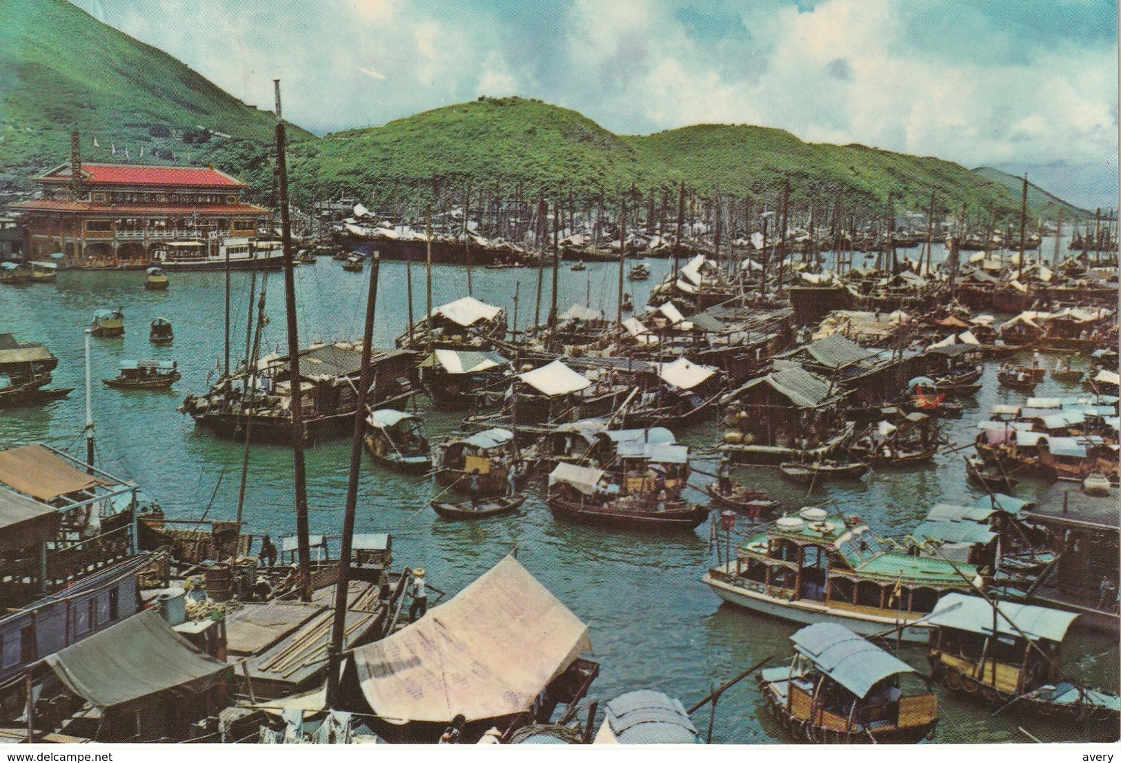 Aberdeen - The Famous Fishing Village Of Hong Kong - China (Hong Kong)