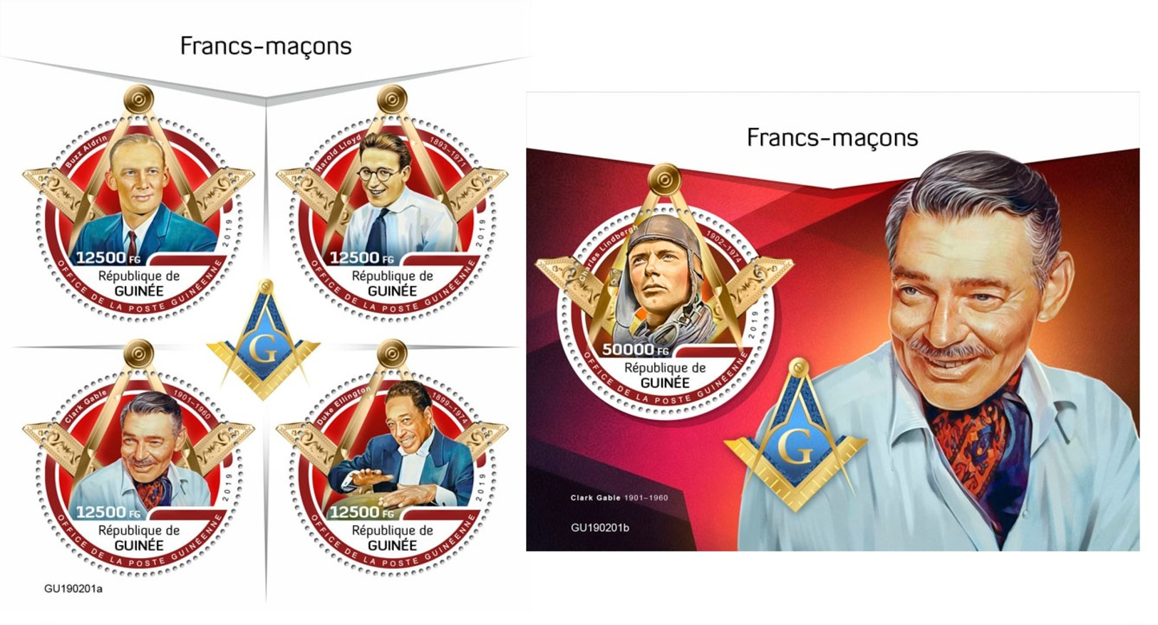 DELUXE IMPERF Guinee 2019 Freemasons Aldrin Lloyd Clark Gable Ellington MS+S/S GU190201a - Other & Unclassified