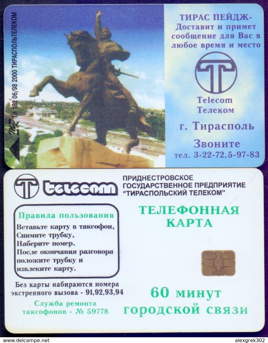 Used Phone CardsTransnistria.Tiraspol. 60 Minutes Tiraspol Telecom.Monument Of Suvorov (Blue - S35) - Moldavie