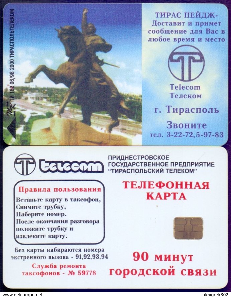 Used Phone CardsTransnistria.Tiraspol. 90 Minutes Tiraspol Telecom.Monument Of Suvorov (Blue - S35) - Moldavië