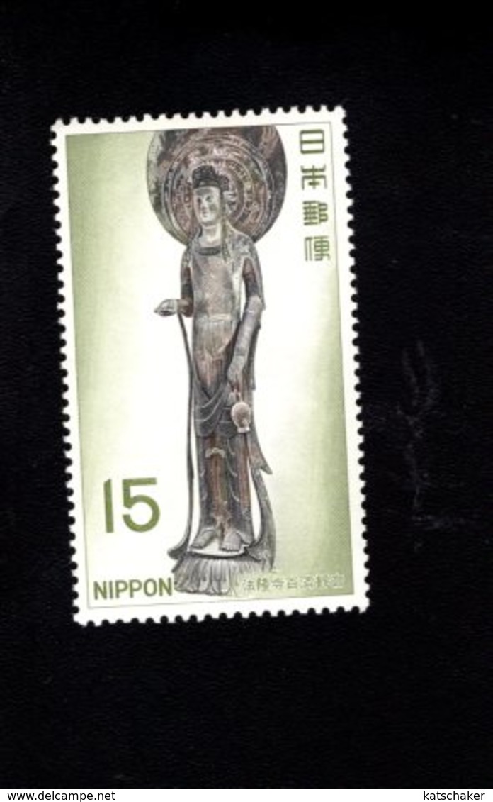 802369082 1967 SCOTT 935 POSTFRIS MINT  NEVER HINGED EINWANDFREI (XX)  KUDORA KANNON HORYUJI TEMPLE NANA - Neufs