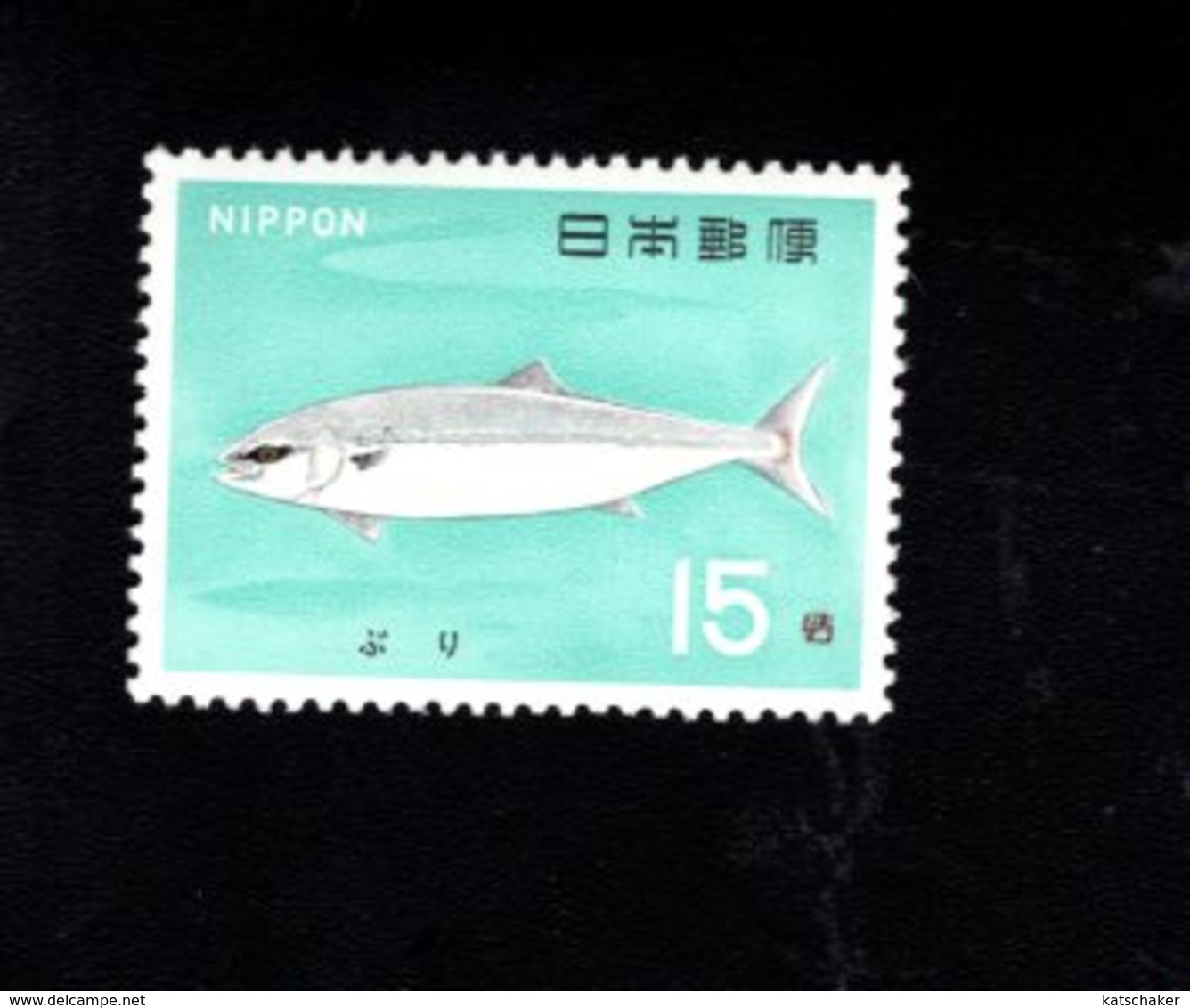 802369619 1966 SCOTT 868 POSTFRIS MINT  NEVER HINGED EINWANDFREI (XX)  FISH YELLOW TAIL - Neufs