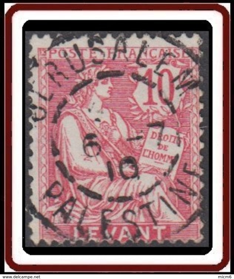 Levant Bureaux Français 1902-1922 - Jerusalem / Palestine Sur N° 14 (YT) N° 14 (AM). Oblitération De 1910. - Used Stamps