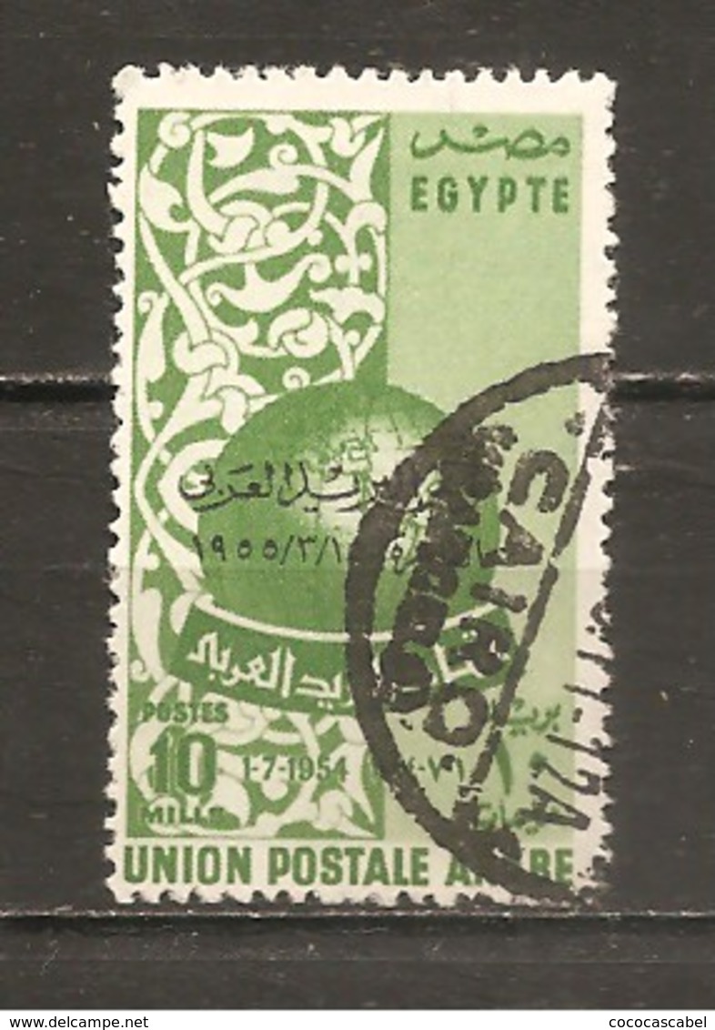 Egipto - Egypt. Nº Yvert  377 (usado) (o) - Usados