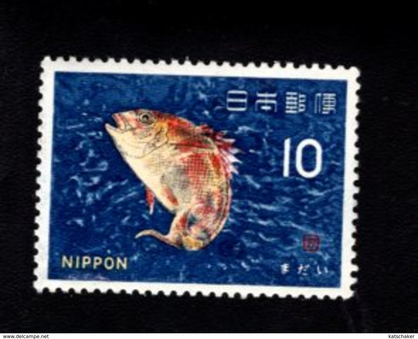 802372286 1966 SCOTT 862 POSTFRIS MINT  NEVER HINGED EINWANDFREI (XX) FISH BREAM - Nuovi