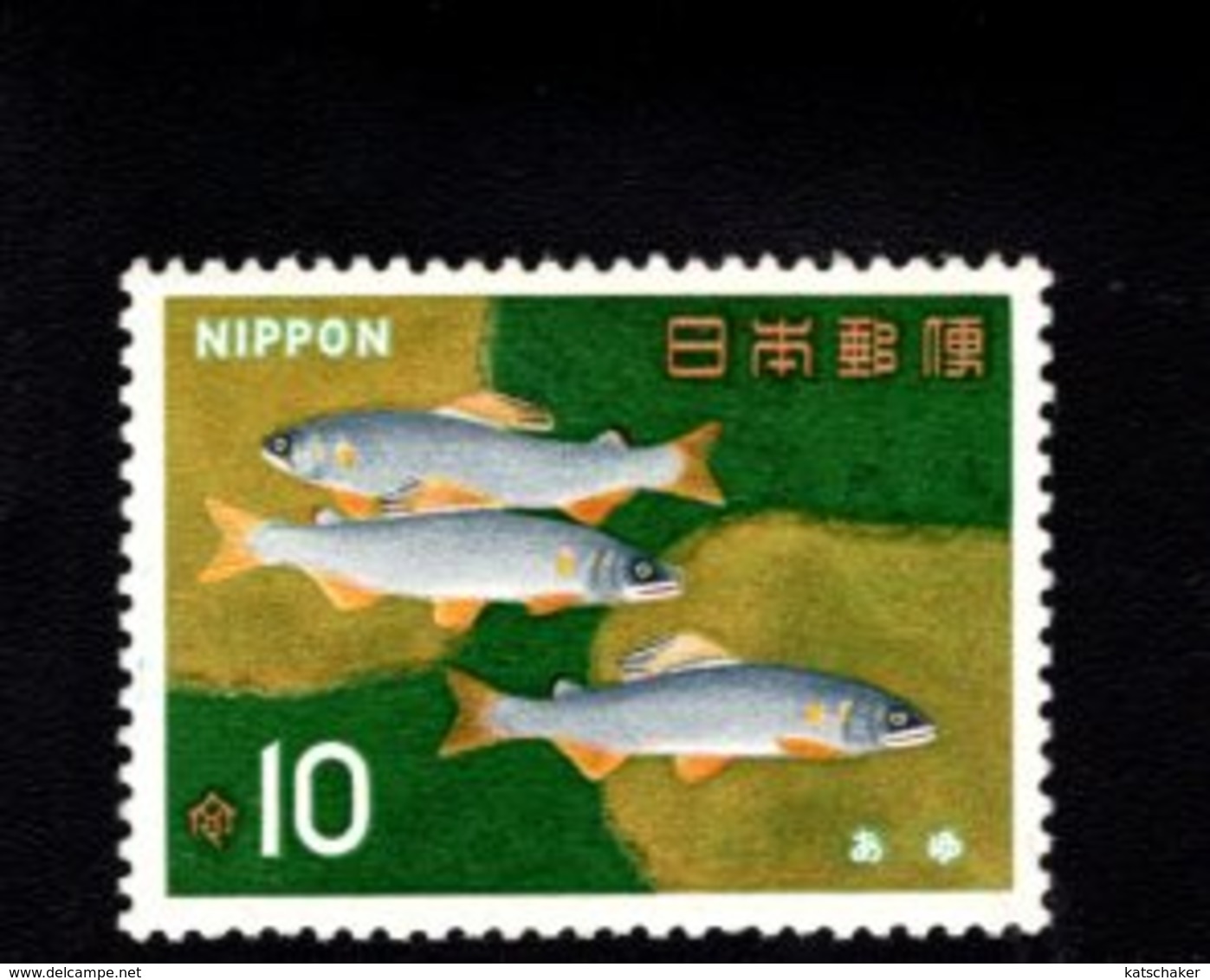 802372820 1966 SCOTT 864 POSTFRIS MINT  NEVER HINGED EINWANDFREI (XX) FISH THREE AYU - Neufs