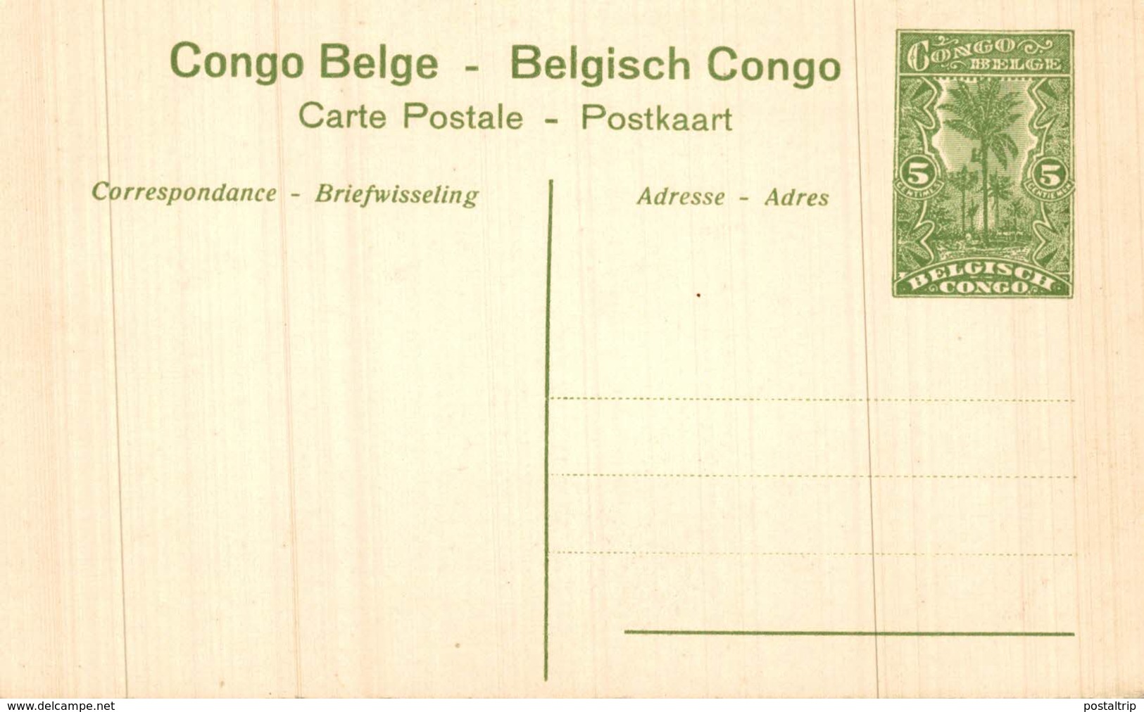 Belgisch Congo Belge KATANGA ZEBRA ZEBRE - Congo Belga