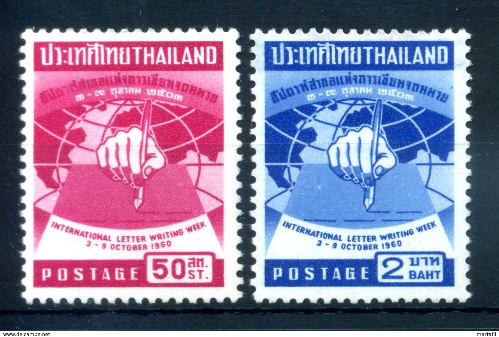1960 TAILANDIA SET MNH ** - Tailandia