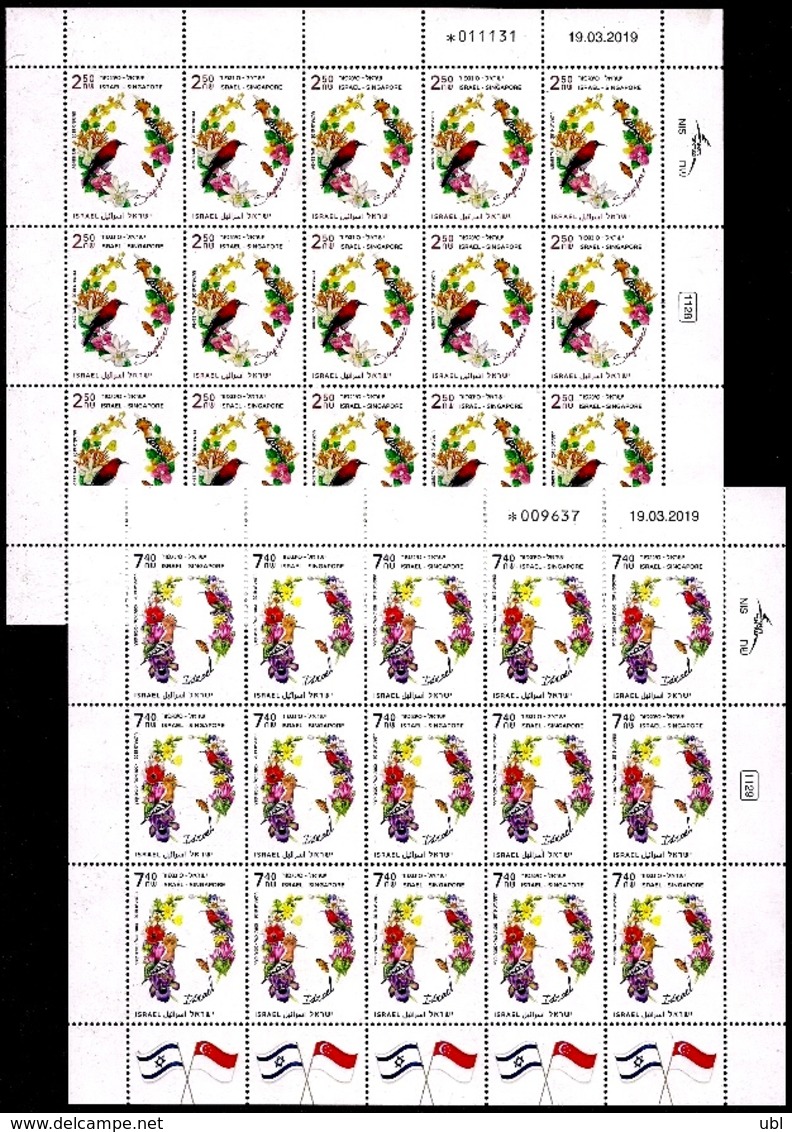 ISRAEL 2019 - Joint Issue With SINGAPORE - Birds & Flowers - A Pair Of Sheets Of 15 Stamps - MNH - Emissions Communes