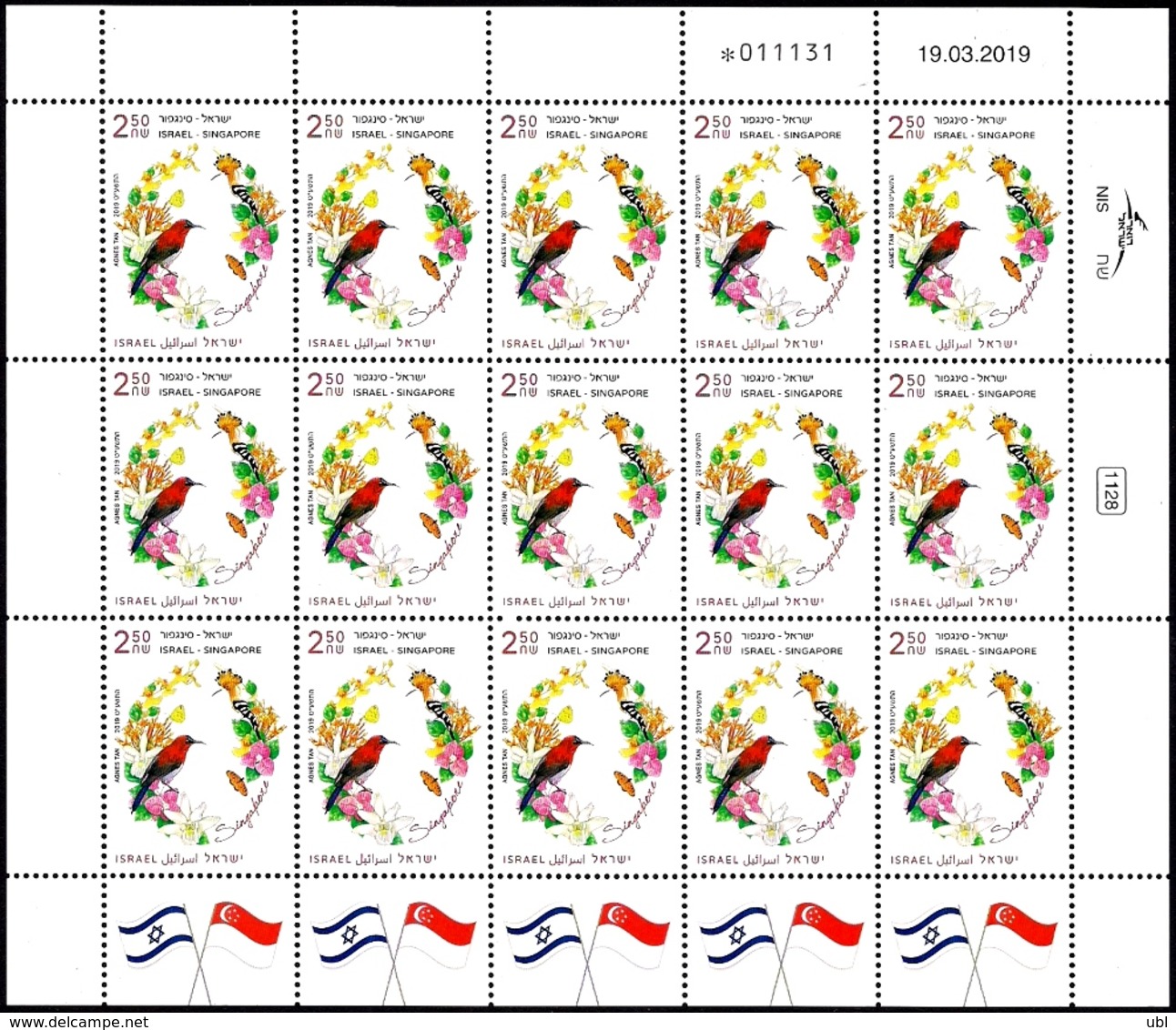 ISRAEL 2019 - Joint Issue With SINGAPORE - Birds & Flowers - A Pair Of Sheets Of 15 Stamps - MNH - Emissions Communes