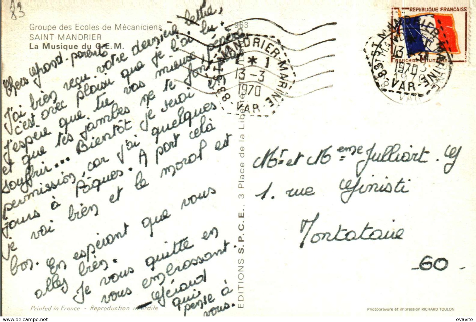 CPSM     (83)     SAINT-MANDRIER - Groupe Des Ecoles De Mécaniciens - La Musique Du G.E.M. (timbre Franchise Militaire) - Saint-Mandrier-sur-Mer