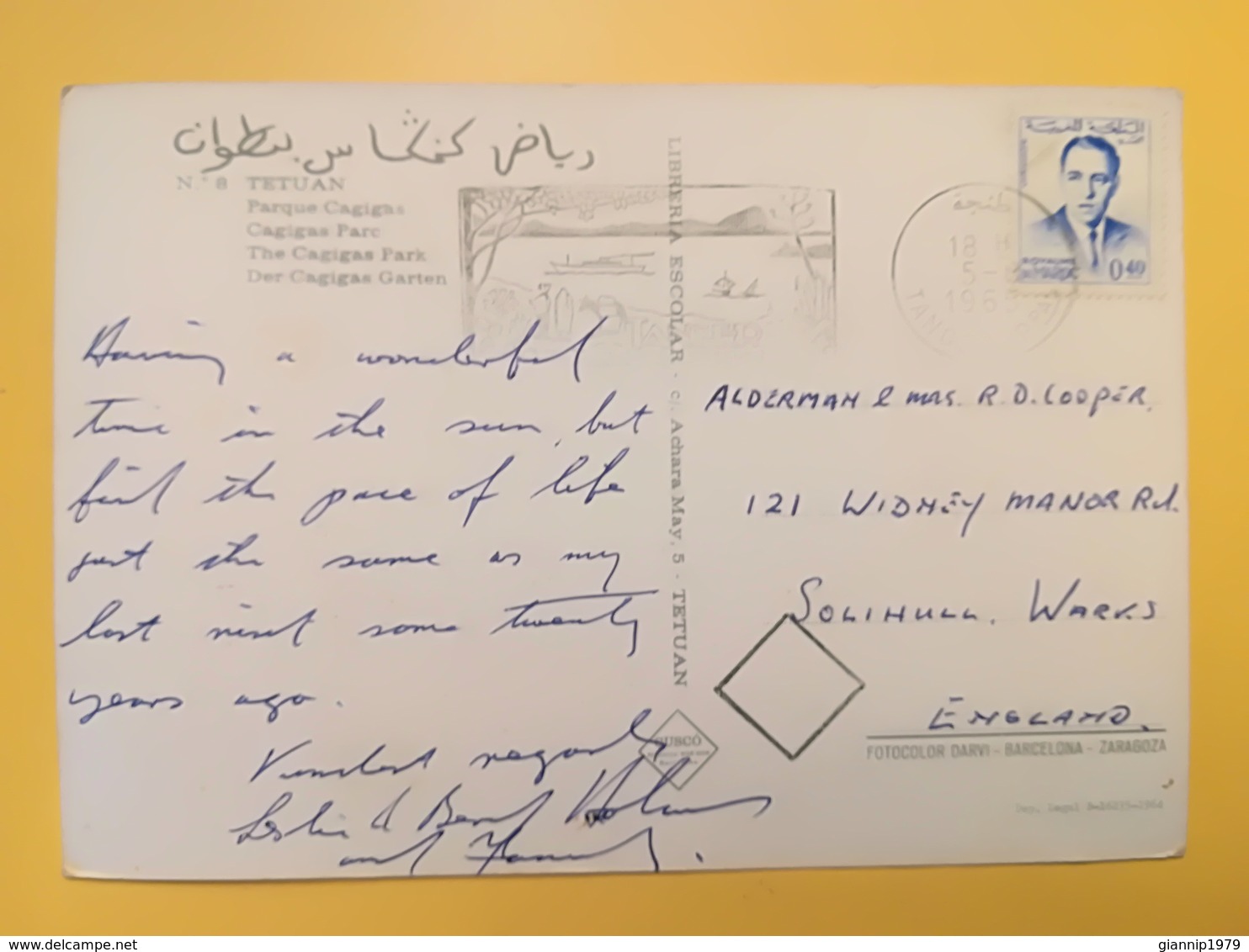 CARTOLINA POSTCARD MAROCCO MAROC 1965 TETUAN THE CAGIGAS PARK BOLLO RE HASSAN II ETICHETTA RARA TANGER TANGERI - Other & Unclassified