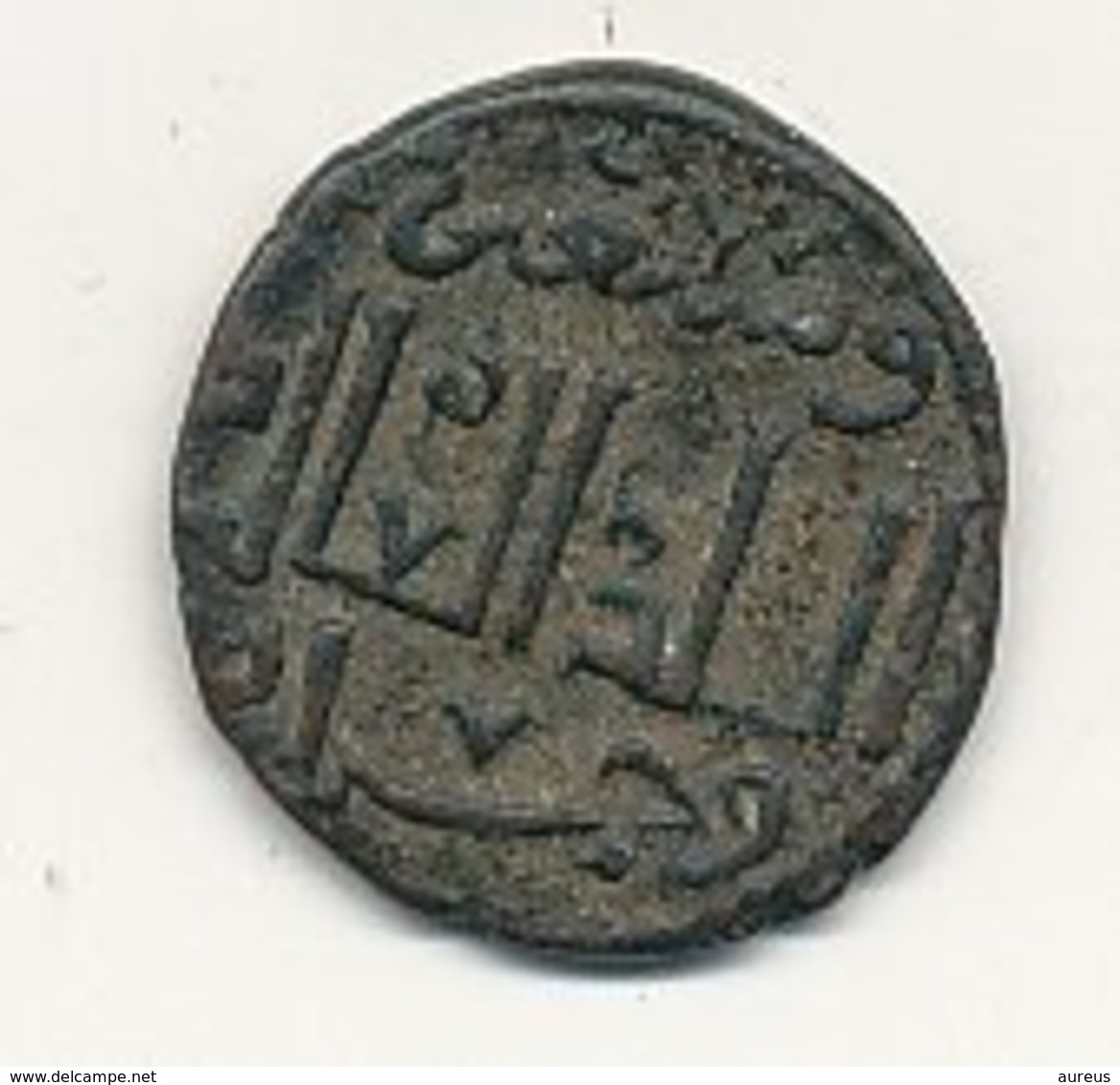 RARE AYYOUBIDES Fals Bronze  SAYF AL-DIN 595 - 615  AL RUHA 606   22  Mm 5,85 Gr  VOIR SCANS - Islamitisch