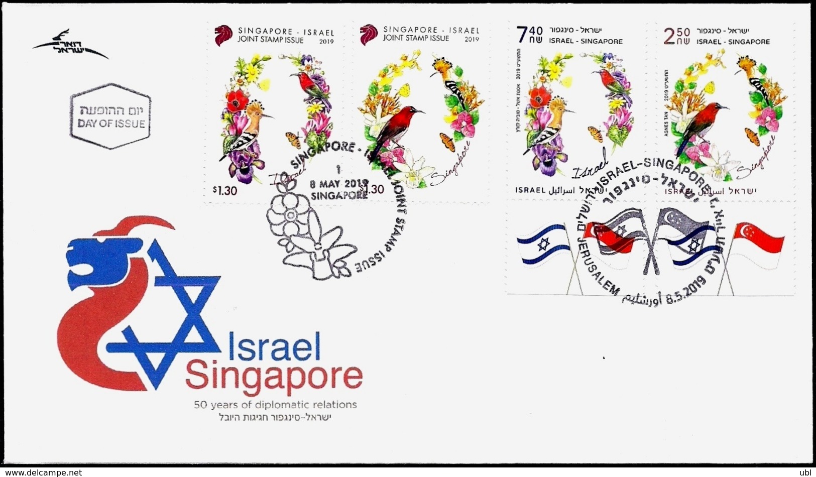 ISRAEL & SINGAPORE Joint Issue 2019 - Birds & Flowers - Both Pairs Of Stamps On The Israeli FDC - Emissions Communes