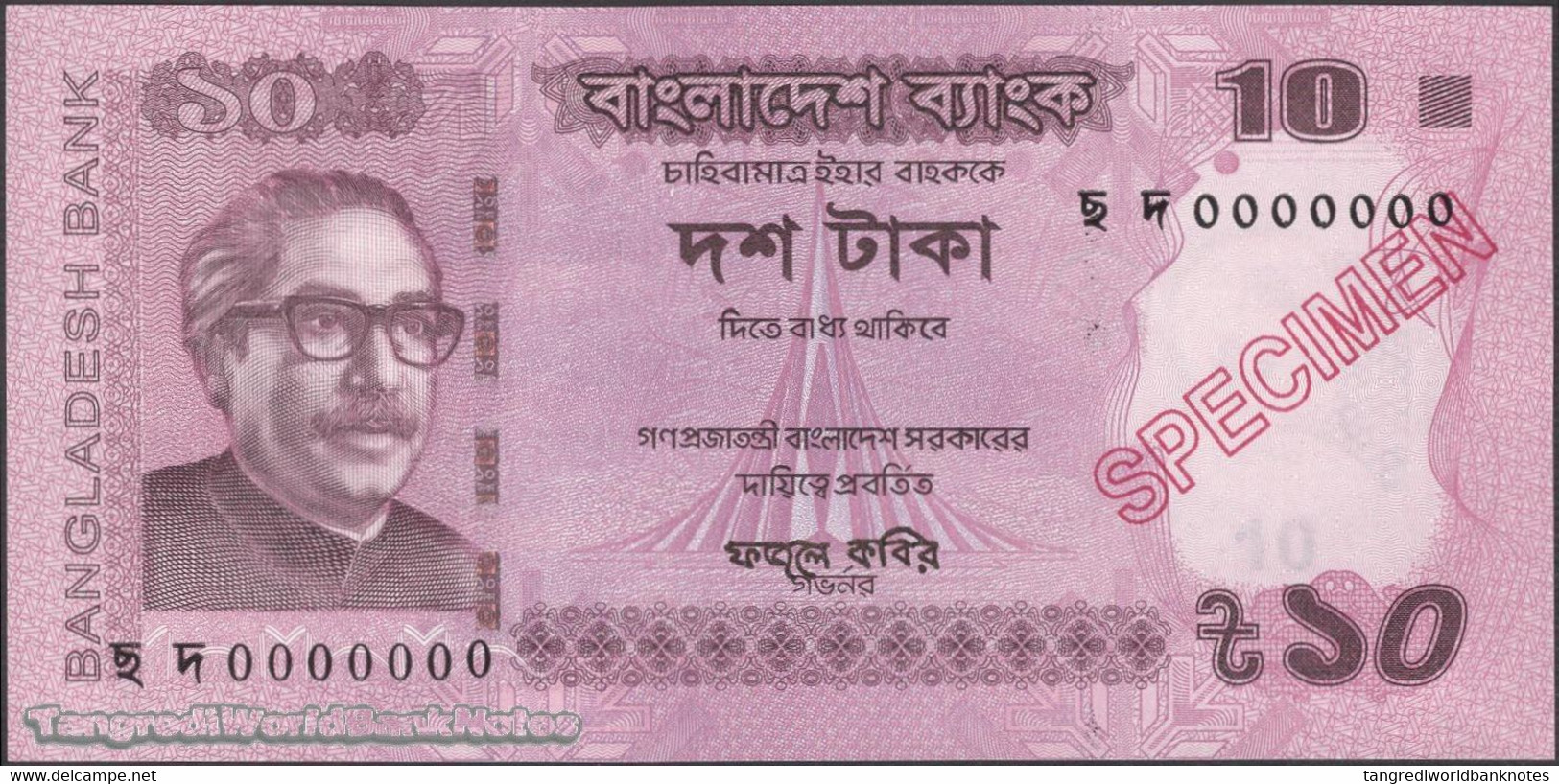 TWN - BANGLADESH 54i-S - 10 Taka 2018 Specimen - 0000000 UNC - Bangladesh