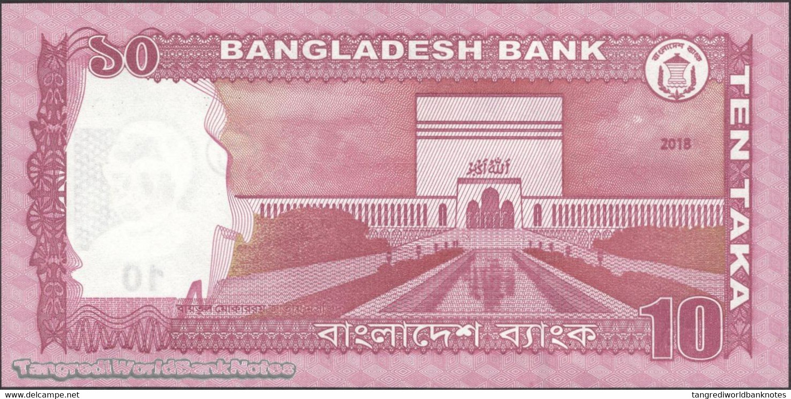 TWN - BANGLADESH 54i-S - 10 Taka 2018 Specimen - 0000000 UNC - Bangladesh