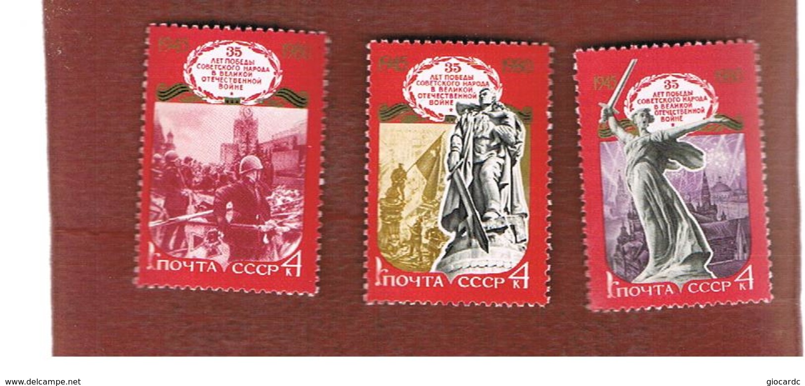 URSS -  YV. 4684.4686  -  1980 WORLD WAR II VICTORY    (COMPLET SET OF 3)   - MINT** - Nuovi