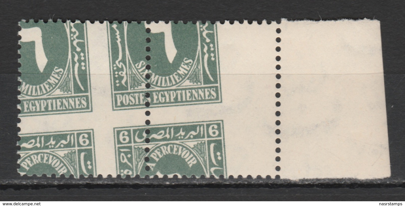 Egypt -1927 - Rare - Misperf. - ٍRoyal Collection - Pair - ( Postage Due ) - MNH (**) - Ongebruikt