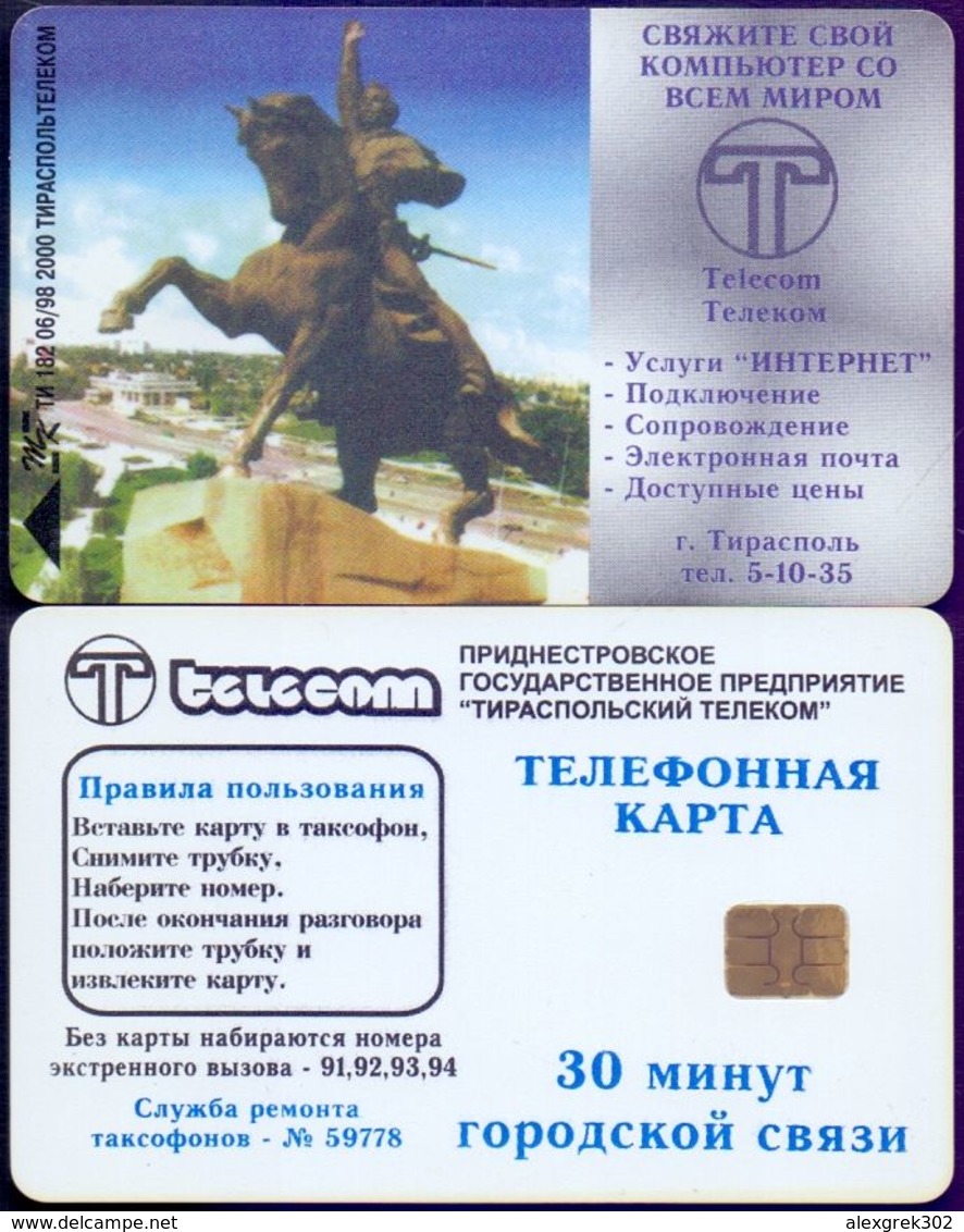 Used Phone CardsTransnistria.Tiraspol. 30 Minutes Tiraspol Telecom.Monument Of Suvorov (Grey - S35) - Moldavie