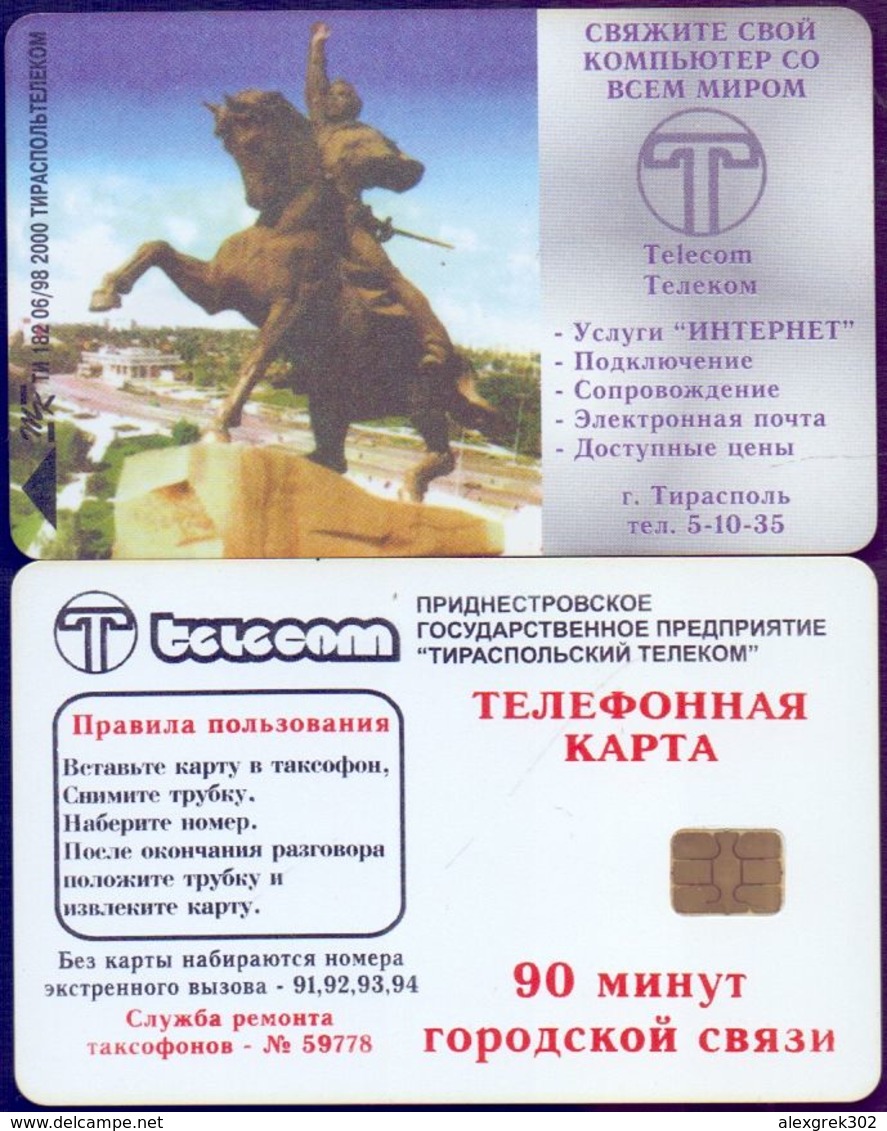 Used Phone CardsTransnistria.Tiraspol. 90 Minutes Tiraspol Telecom.Monument Of Suvorov (Grey - S35) - Moldavie