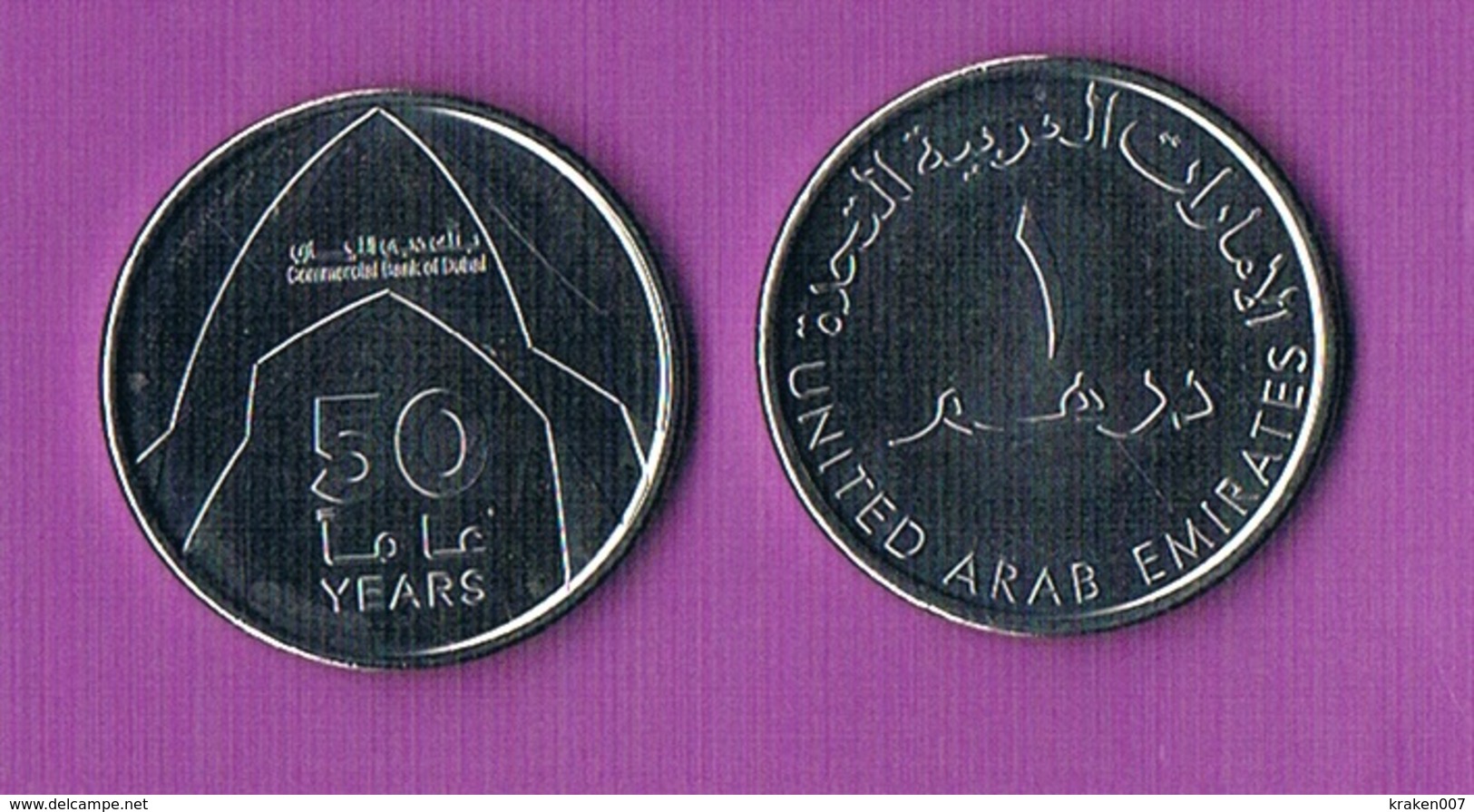 United Arab Emirates 1 Dirham-'50th Anniversary CBD'- 2019 - Emirati Arabi