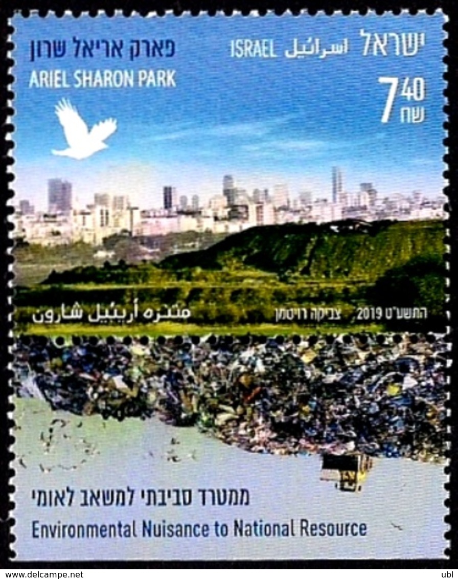 ISRAEL 2019 - The Ariel Sharon Park - Environmental Rehabilitaion - A Stamp With A Tab - MNH - Environment & Climate Protection