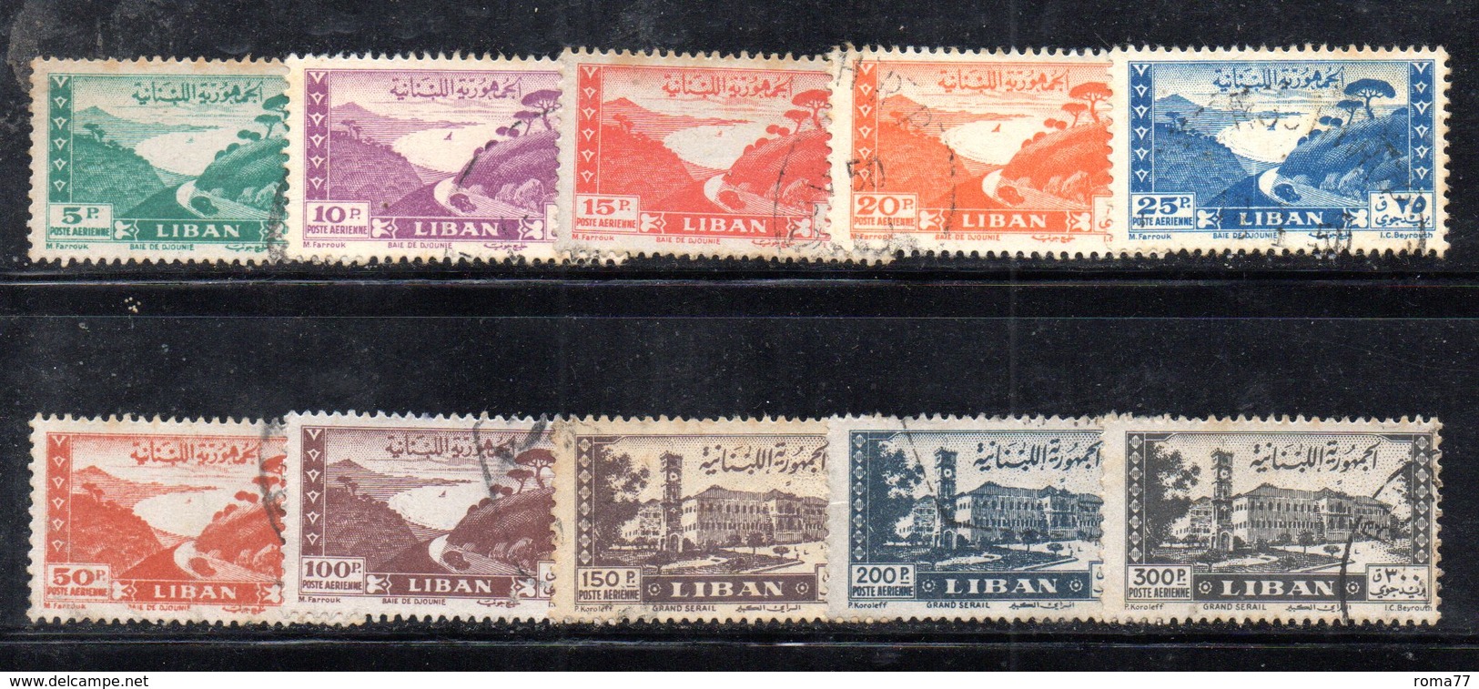 APR1875 - LIBANO 1947 , Posta Aerea Serie Yvert N. 19/28  Usata (2380A) - Libano