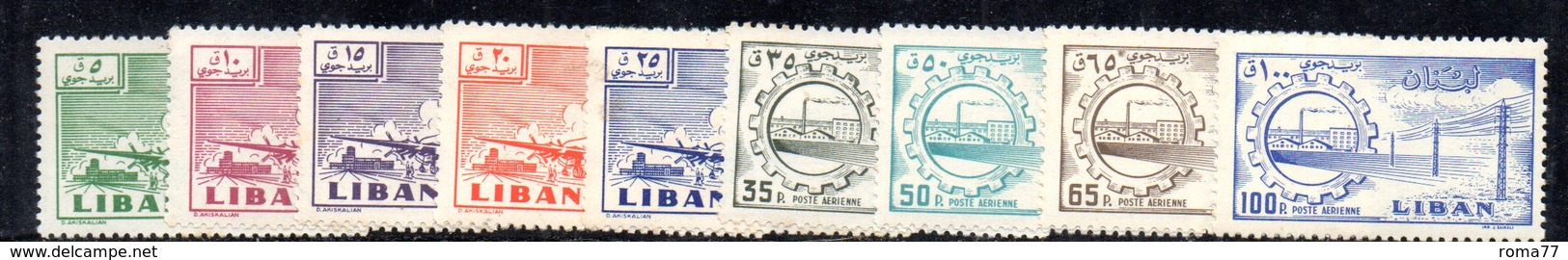 APR1879 - LIBANO 1959 , Posta Aerea Serie Yvert N. 161/169  ***  (2380A) - Libanon