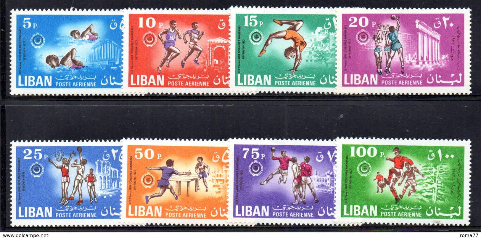 APR1881 - LIBANO 1973 , Posta Aerea Serie Yvert N. 560/567  ***  (2380A)  GIOCHI PANARABI - Lebanon