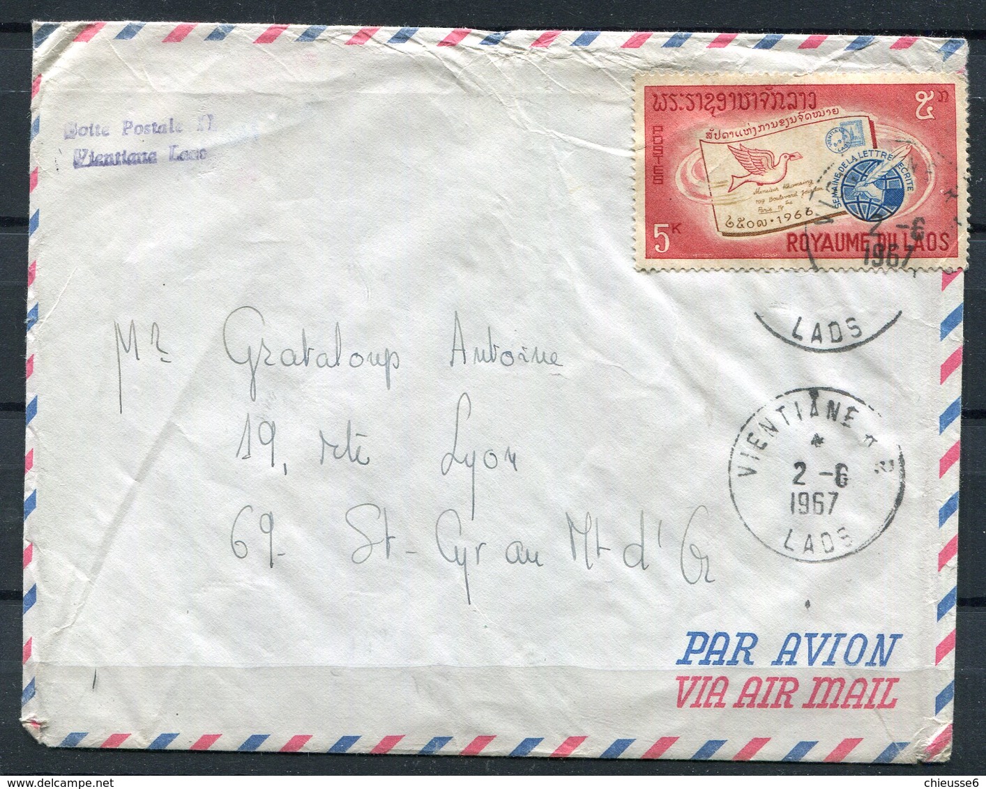 Laos Lettre 1967 - Laos