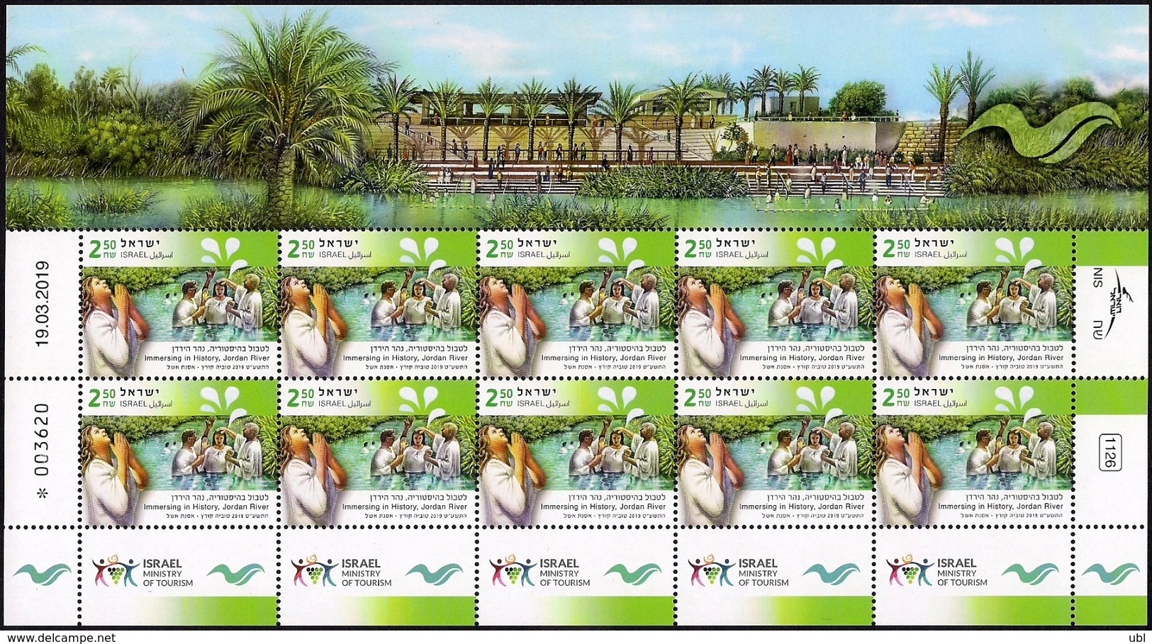 ISRAEL 2019 - Tourism In Israel - Birds - Camels - Rivers - Christianity - 3 Decorative Sheets Of 15 Stamps - MNH - Other & Unclassified