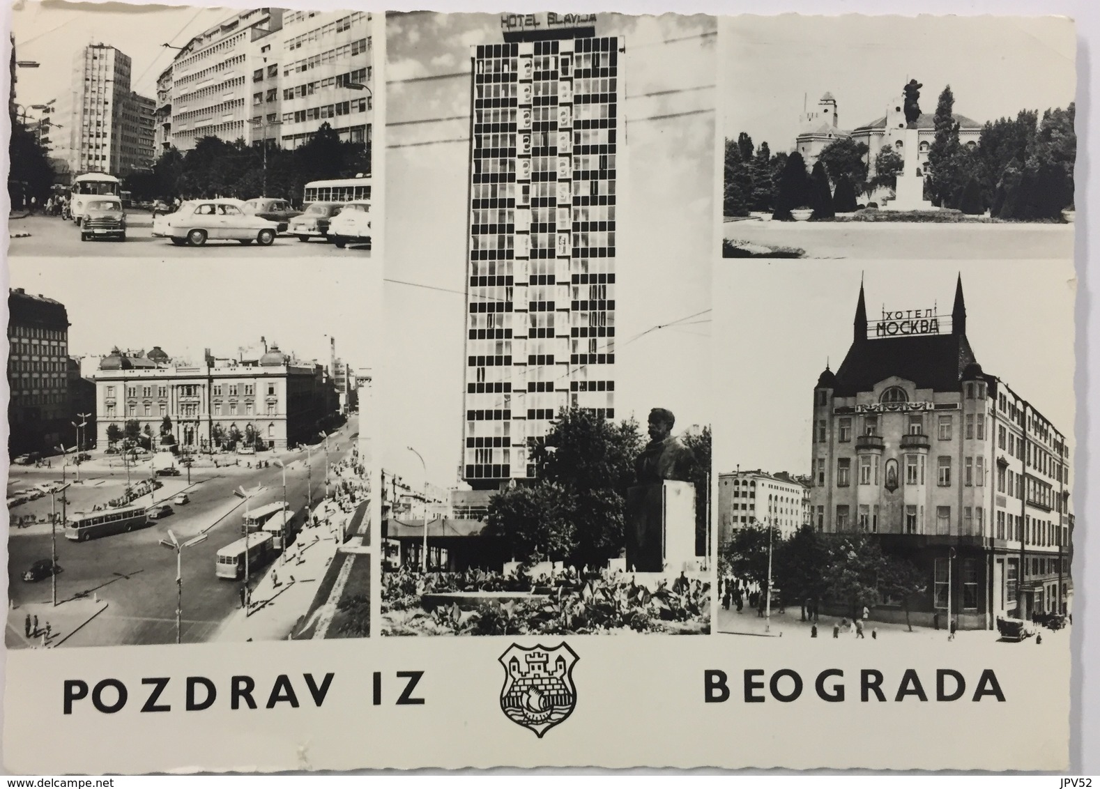(111) Pozdrav Iz Beograda - Belangrijke Gebouwen - Autobussen - Serbie