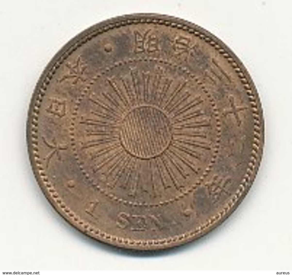 1 Sen  Bronze 1899  RARE EN CET ETAT  QUASI NON CIRCULE  JAPON  VOIR SCANS - Japon