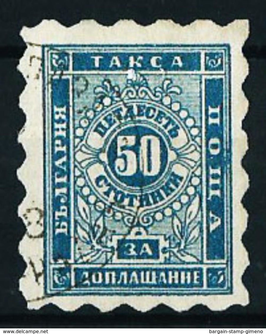 Bulgaria Nº Tasa-3a (azul Claro) USADO - Postage Due