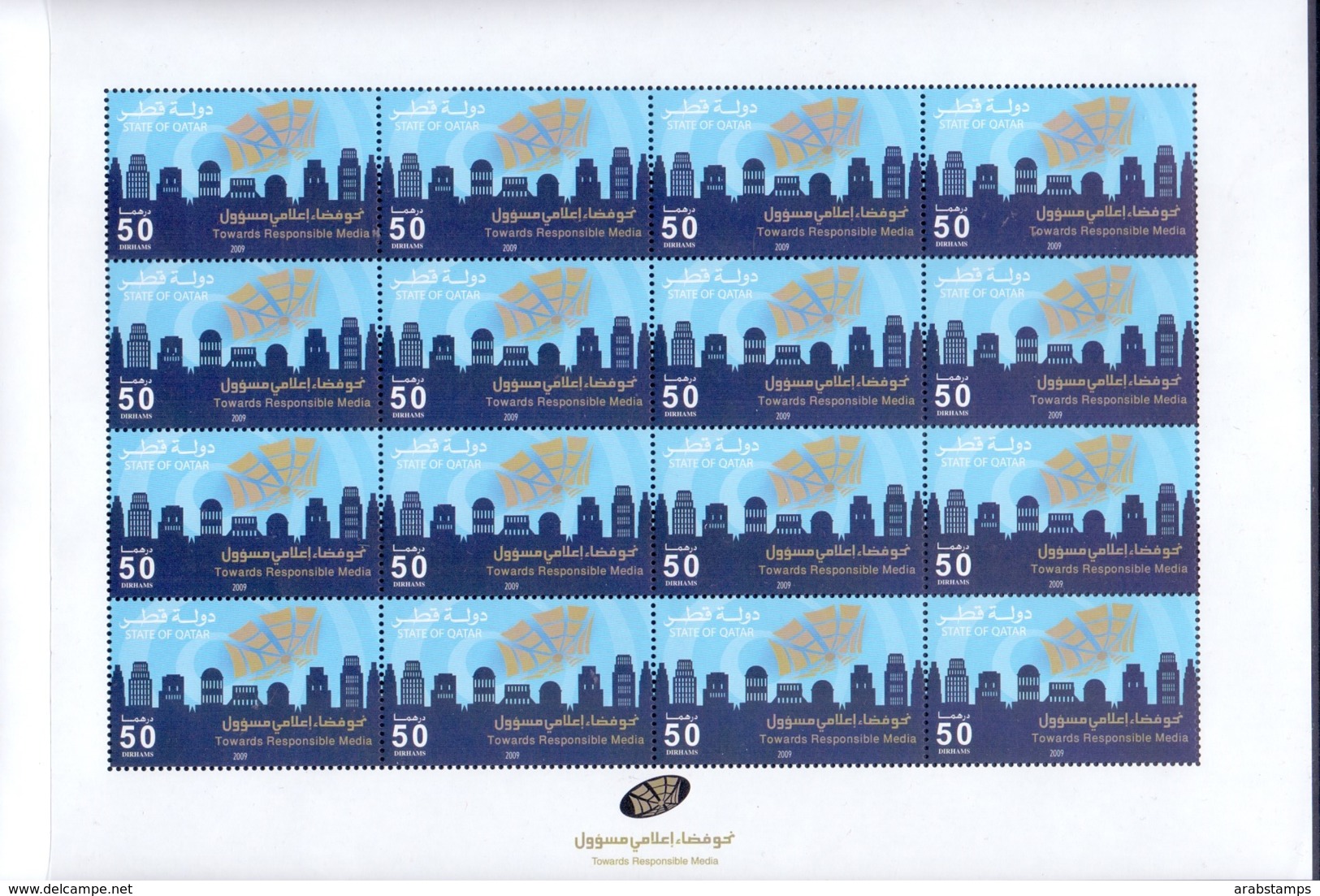 2009 QATAR Towards  Responsible Media Full Sheet 16 Values  MNH - Qatar