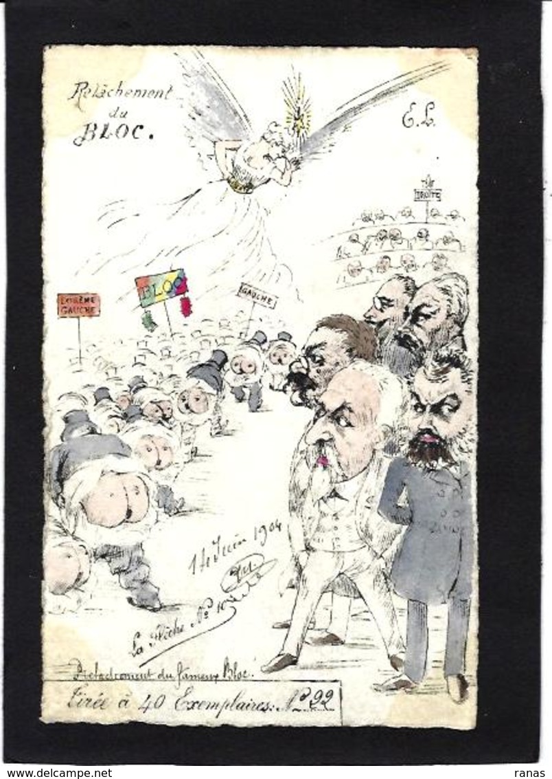 CPA La FLECHE Satirique Franc Maçonnerie Litho Papier à La Forme Tirage Limité En 40 Ex. Voir Dos Combes Scatologie - Philosophie & Pensées