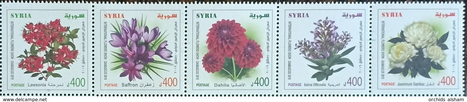 Syria 2019 NEW MNH Set - Flowers - Syria