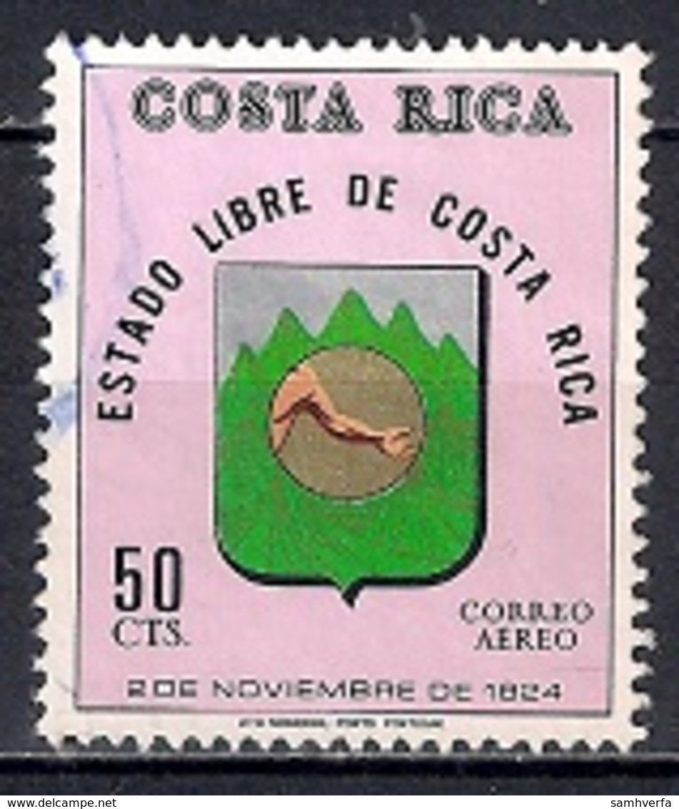 Costa Rica 1971 -  Airmail - Various Costa Rican Coats Of Arms (with Dates) - Costa Rica